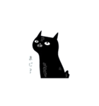 手書き風黒猫（個別スタンプ：9）