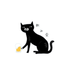 手書き風黒猫（個別スタンプ：26）