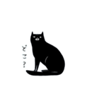 手書き風黒猫（個別スタンプ：30）