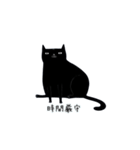手書き風黒猫（個別スタンプ：32）