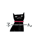 手書き風黒猫（個別スタンプ：34）