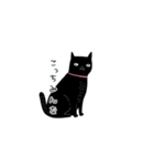 手書き風黒猫（個別スタンプ：38）