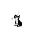 手書き風黒猫（個別スタンプ：40）