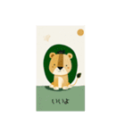 かわいいっぽいらいおん（個別スタンプ：13）