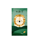 かわいいっぽいらいおん（個別スタンプ：17）
