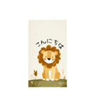 かわいいっぽいらいおん（個別スタンプ：21）