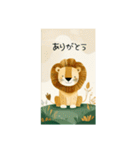 かわいいっぽいらいおん（個別スタンプ：22）