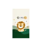 かわいいっぽいらいおん（個別スタンプ：33）