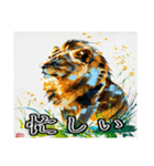 油絵風ライオン（個別スタンプ：25）