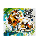 油絵風ライオン（個別スタンプ：39）