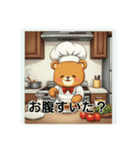 熊のコックさん（個別スタンプ：5）