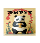 ペーパークラフト風パンダ（個別スタンプ：4）