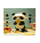 ペーパークラフト風パンダ（個別スタンプ：6）