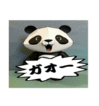 ペーパークラフト風パンダ（個別スタンプ：8）