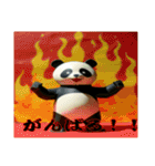 ペーパークラフト風パンダ（個別スタンプ：9）