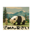 ペーパークラフト風パンダ（個別スタンプ：12）