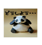 ペーパークラフト風パンダ（個別スタンプ：14）