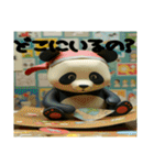 ペーパークラフト風パンダ（個別スタンプ：15）