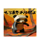 ペーパークラフト風パンダ（個別スタンプ：16）