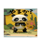 ペーパークラフト風パンダ（個別スタンプ：17）