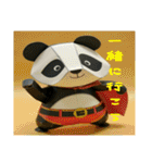 ペーパークラフト風パンダ（個別スタンプ：19）