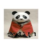 ペーパークラフト風パンダ（個別スタンプ：21）