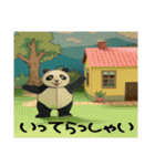 ペーパークラフト風パンダ（個別スタンプ：24）