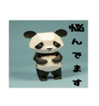 ペーパークラフト風パンダ（個別スタンプ：35）