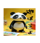 ペーパークラフト風パンダ（個別スタンプ：39）
