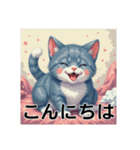 ペットの可愛いロシアンブルー（個別スタンプ：2）