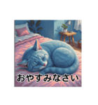 ペットの可愛いロシアンブルー（個別スタンプ：4）