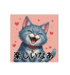 ペットの可愛いロシアンブルー（個別スタンプ：9）