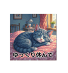 ペットの可愛いロシアンブルー（個別スタンプ：18）