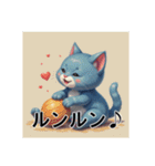 ペットの可愛いロシアンブルー（個別スタンプ：33）