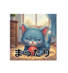 ペットの可愛いロシアンブルー（個別スタンプ：34）