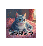 ペットの可愛いロシアンブルー（個別スタンプ：40）