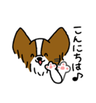 パピヨンのスタンプだよ3（個別スタンプ：2）