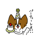 パピヨンのスタンプだよ3（個別スタンプ：23）