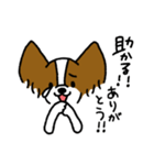 パピヨンのスタンプだよ3（個別スタンプ：32）