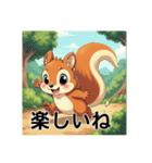 可愛いりす達（個別スタンプ：37）