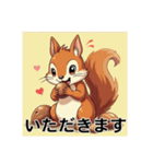 可愛いりす達（個別スタンプ：38）