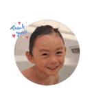 たく☺️12（個別スタンプ：17）