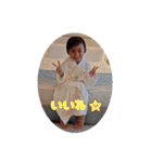 たく☺️12（個別スタンプ：20）