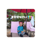 たく☺️12（個別スタンプ：29）