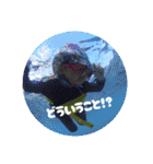 たく☺️12（個別スタンプ：38）