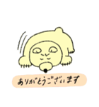 苗字に熊が入ってる人には特におすすめ（個別スタンプ：2）