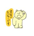 苗字に熊が入ってる人には特におすすめ（個別スタンプ：3）