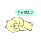 苗字に熊が入ってる人には特におすすめ（個別スタンプ：21）
