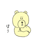 苗字に熊が入ってる人には特におすすめ（個別スタンプ：23）