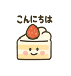 ほっこりスイーツスタンプ（個別スタンプ：1）